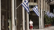 Κομισιόν: Ύφεση 4% και ανεργία 27% φέτος στην Ελλάδα