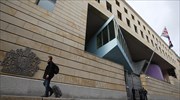 Independent: Bρετανικές παρακολουθήσεις στο Βερολίνο