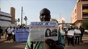 Μάλι - Γαλλία: Στο Παρίσι οι σοροί των δύο δολοφονηθέντων δημοσιογράφων