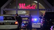 Ν. Τζέρσεϊ: Αυτοκτόνησε ο ένοπλος που άνοιξε πυρ σε εμπορικό κέντρο