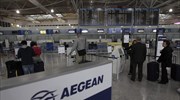 Aegean: Ματαιώσεις και τροποποιήσεις πτήσεων την Τετάρτη