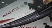 Toyota: Υψηλότερα ο πήχης για τα ετήσια κέρδη