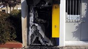 Τέσσερις εμπρησμοί σε ΑΤΜ τη νύχτα