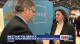 Η Ολγα Κεφαλογιάννη στο CNN