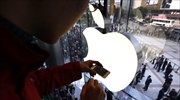 Apple: Αναφορά περί κυβερνητικών αιτημάτων για στοιχεία πελατών