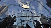 Apple: Αναφορά περί κυβερνητικών αιτημάτων για στοιχεία πελατών