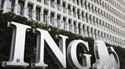 ING: Ολοκληρώνεται δύο χρόνια νωρίτερα η αναδιάρθρωση