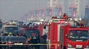 Κίνα: Εκρήξεις έξω από τα γραφεία του Κομμουνιστικού Κόμματος