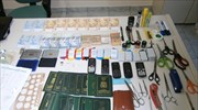 Εργαστήριο πλαστών ταξιδιωτικών εγγράφων στο Περιστέρι
