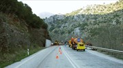 Χρηματοδότηση έργων 550 εκατ. ευρώ από ΕΤΕπ
