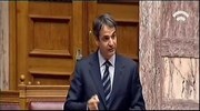 K. Μητσοτάκης - M. Βορίδης για τη δημόσια τηλεόραση