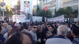 Σε εξέλιξη η συγκέντρωση αλληλεγγύης έξω από την #ert