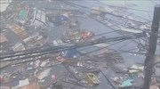Ισχυρός τυφώνας σαρώνει τις Φιλιππίνες