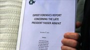«Βασικός και μοναδικός ύποπτος για τη δολοφονία Αραφάτ το Ισραήλ»