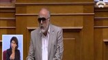 Ομιλία Π. Κουρουμπλή στη συζήτηση για την πρόταση δυσπιστίας