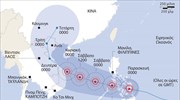 Ο υπερ-τυφώνας Χαϊγιάν