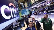 Citi : «Βλέπει» ράλι της τάξης του 13% μέχρι τα τέλη του 2014