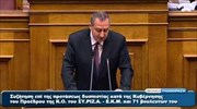 Γ. Μιχελάκης: Πρόταση αποσταθεροποίησης από τον ΣΥΡΙΖΑ