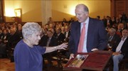 Την Κική Δημουλά τίμησε η Τράπεζα της Ελλάδος