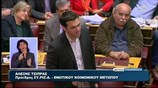 Παρέμβαση Α. Τσίπρα στη συζήτηση για την πρόταση δυσπιστίας
