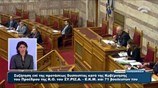 Παρέμβαση Δ. Σταμάτη για την ένταση στο Ραδιομέγαρο της ΕΡΤ