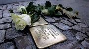 Βερολίνο: 75 χρόνια από τη Νύχτα των Κρυστάλλων