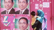 Μαλδίβες: Το Ανώτατο Δικαστήριο ανέστειλε το β’ γύρο των προεδρικών εκλογών