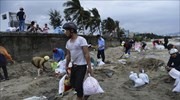 Συναγερμός στο Βιετνάμ εν όψει του τυφώνα Χαϊγιάν