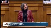 Σ. Σακοράφα: «Μαρία Αντουανέτα» που μοιράζει ψηφιακά παντεσπάνια ο Πρωθυπουργός
