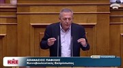 Θ. Παφίλης: Το ΚΚΕ θα υπερψηφίσει την πρόταση δυσπιστίας