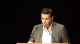 Ο Α. Τσίπρας στο διεθνές συνέδριο του Ινστιτούτου Οικονομικών Μελετών Levy