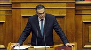 Χ. Αθανασίου: Ο ελληνικός λαός δεν μπορεί να έχει εμπιστοσύνη στον ΣΥΡΙΖΑ
