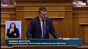 Βουλή: Ομιλία Γ. Βρούτση στη συζήτηση επί της πρότασης δυσπιστίας του ΣΥΡΙΖΑ