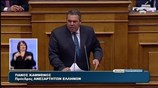 Βουλή: Ομιλία Π. Καμμένου στη συζήτηση επί της πρότασης δυσπιστίας του ΣΥΡΙΖΑ
