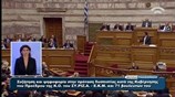 Διάλογος Α. Σαμαρά - Α. Τσίπρα