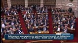 Αντιπαράθεση Α. Τσίπρα - Ευ. Βενιζέλου
