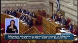 Αντιπαράθεση Α. Τσίπρα - Γ. Στουρνάρα