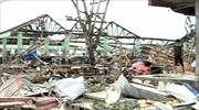 Φιλιππίνες: Επείγουσα ανθρωπιστική βοήθεια μετά το φονικό τυφώνα