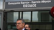 Διεκόπη η δίκη του Τ. Μαντέλη για τις 25 Νοεμβρίου