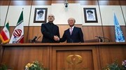 Νέο βήμα προσέγγισης Ιράν - διεθνούς κοινότητας