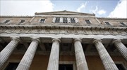 Εξαιρούνται της διαθεσιμότητας οι διακεκριμένοι αθλητές