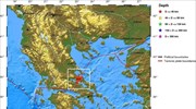 Σεισμός 4,9 Ρίχτερ στην περιοχή της Ιστιαίας