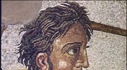 «Μέγας Αλέξανδρος: Θησαυροί μιας Επικής Εποχής του Ελληνισμού»