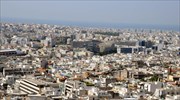 Ξεκινά η ανάρτηση κτηματογράφησης σε Πειραιά, Περιστέρι, Αιγάλεω, Αγ. Βαρβάρα και Σάμο