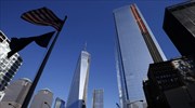 Μανχάταν: Ανοίγει ο πρώτος ουρανοξύστης στο σημείο των Δίδυμων Πύργων