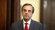 Αντ. Σαμαράς: Αποχαιρετούμε έναν μεγάλο Έλληνα, τον Νικόλαο Μάρτη