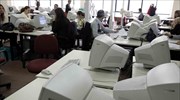 ΑΣΕΠ: Τελικοί πίνακες διαθεσιμότητας για ΙΚΑ και υπουργεία Αγροτικής Ανάπτυξης και Τουρισμού