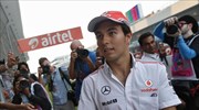 Formula 1: Φεύγει από τη ΜακΛάρεν ο Πέρες