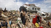 Λογαριασμό για τους πληγέντες δημιούργησαν οι Φιλιππινέζοι που ζουν στην Ελλάδα