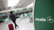 Προς κινητοποιήσεις τα σωματεία της Alitalia